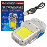 FORSAGE Фонарь аккумуляторный, 500мАч F-BF-524