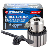 FORSAGE Патрон цанговый для дрели (5-20мм, B22) F-G00550-B