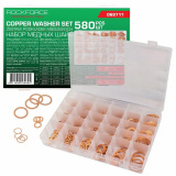 ROCK FORCE Шайбы медные, набор 580пр. RF-068711