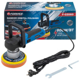 FORSAGE Машина полировальная орбитальная электрическая (230V, 800W, 2000-6800об/мин, диаметр круга - 150мм) F-03060(2000-6800об)