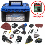 FORSAGE Инструмент многофункциональный аккумуляторный 8в1, 21В F-JCB-18MT-B TXM