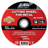 JBC Круг отрезной по металлу 125x1.0x22.2мм (к-т 30 шт) JBC-CW705(к-т 30 шт.)