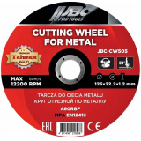 JBC Круг отрезной по металлу 125x1.2x22.2мм (к-т 10 шт) JBC-CW505(к-т 10 шт.)