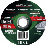 ROCK FORCE Круг отрезной по металлу и нержавеющей стали 125x1.2x22.2мм (к-т 40 шт) RF-CW505S(к-т 40 шт.)