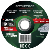 ROCK FORCE Круг отрезной по металлу и нержавеющей стали 125x1.0x22.2мм (к-т 50 шт) RF-CW705S(к-т 50 шт.)