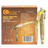 FORSTIME Пистолет для густой смазки FT-HG-68012-P