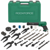ROCK FORCE Зубило пневматическое RT-3501K с комплектом насадок 25пр. 1/4" RF-KT-6071D