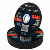 SIGMATOOL Круг отрезной 125x1.2x22.23мм(25шт к-т) Sigmatool-CW505 [к-т 25 шт.]