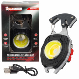 FORCEKRAFT Фонарь светодиодный аккумуляторный FK-EL2302