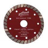 АТАКА Диск алмазный Атака 125 * 10 * 22,2 турбо / гранит, бетон, кирпич
