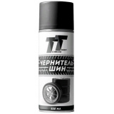 Чернитель шин (аэрозоль) 520мл ТТ