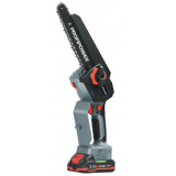 Аккумуляторная бесщеточная цепная пила PROFIPOWER MKGSH-20V (20В,Li-ion-2шт, 2.0Ач, 20см, 8",2шт-цепи,45 звеньев, 0-4800 об/мин, З/У, в коробке) E0216M1