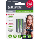 Аккумулятор AAA: Ni-MH-BC2 (никель-металлгидридный) 950mAh 1,2V GoPower
