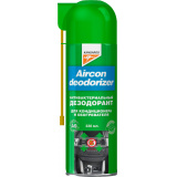 Очиститель системы кондиционирования KANGAROO Aircon Deodorizer, 330мл.