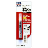 Краска-карандаш для заделки царапин Soft99 KIZU PEN белый 20гр.