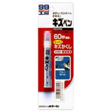 Краска-карандаш для заделки царапин Soft99 KIZU PEN синий 20гр.