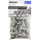 ZIPMEND Вставка резьбовая для восстановления резьбы M9 х 1.25, 25шт. ZS-G020912-25