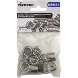 ZIPMEND Вставка резьбовая для восстановления резьбы M10 х 1.5, 10шт. ZS-G021015-10
