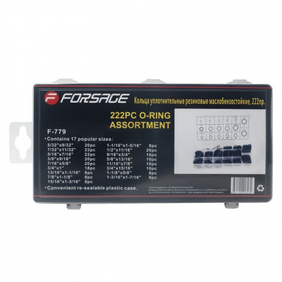 FORSAGE Кольца уплотнительные резиновые маслобензостойкие, 222пр. F-779 - 1
