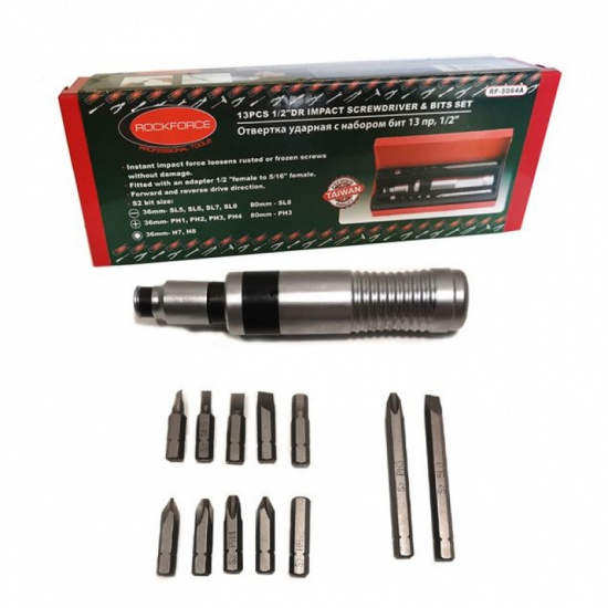 ROCK FORCE Отвертка ударная с набором бит и адаптером,13пр 1/2"(F)х5/16"(F) (PH 1,2,3,4х36мм; PH3х80мм; SL 5,6,7,8х36мм, SL8х80мм; H 7,8х36мм) в метал. кейсе RF-5064A - 1