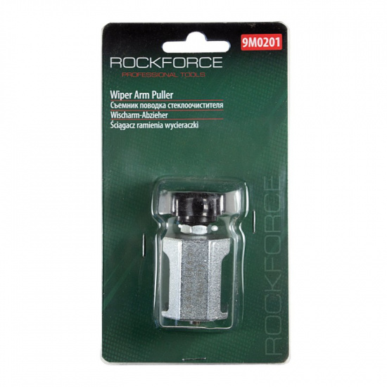 ROCK FORCE Съемник поводка стеклоочистителя, в блистере RF-9M0201 - 1