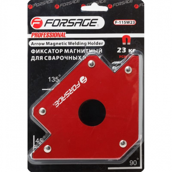 FORSAGE Фиксатор магнитный для сварочных работ (23кг, 135гр., 45гр.), в блистере F-115W23 - 1