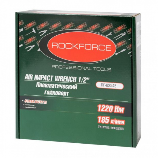 ROCK FORCE Пневмогайковерт ударный "Twin Hammer" 1/2"(1220Нм, 9000rpm,120л/мин, 6.2bar) RF-82545 - 1