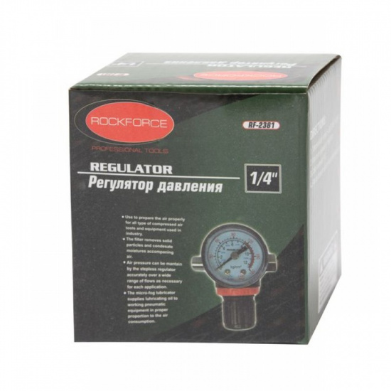 Регулятор давления воздуха с индикатором 1/4"(F)x1/4"(M) (0-12bar, нижнее расположение регулятора) RF-2381 - 1