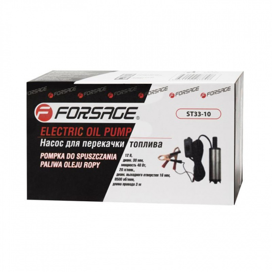 FORSAGE Насос для перекачки топлива (12V, 40W, 20л/мин, Ø38мм, Ø выходного отв. 16мм) F-ST33-10 - 1