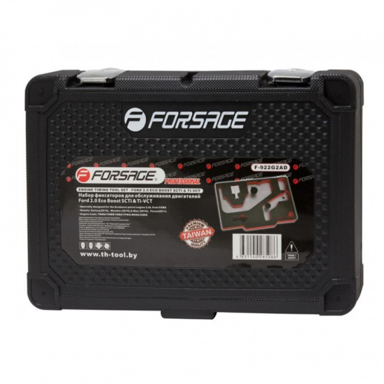FORSAGE Набор фиксаторов для обслуживания двигателей Ford 5пр.(2.0 Eco Boost SCTi & Ti-VCT), в кейсе "Premium" F-922G2AD - 1