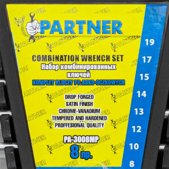PARTNER Набор ключей комбинированных, 8пр (8, 10, 12, 13, 14, 15, 17, 19мм),в пластиковом держателе PA-3008MP - 1