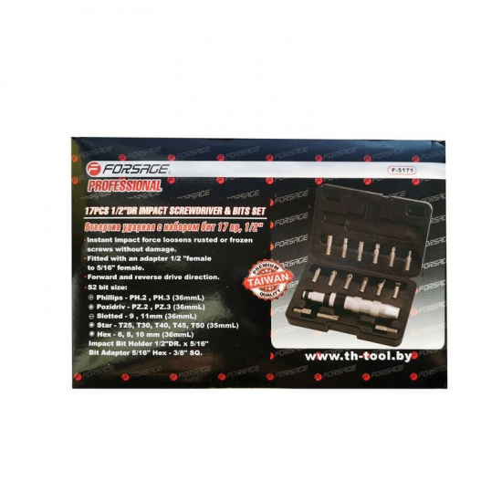 FORSAGE Отвертка ударная с набором бит 17пр.1/2" в метал.кейсе F-5171 - 1