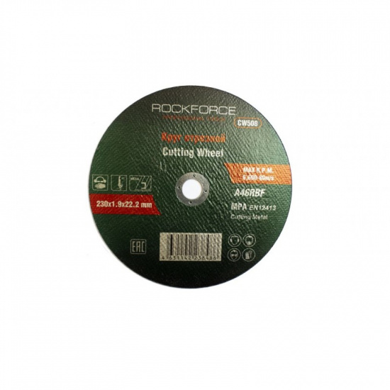 ROCK FORCE Круг отрезной по металлу 125x1.2x22.23мм RF-CW505 - 1