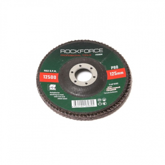 ROCK FORCE Круг лепестковый торцевой 125х22мм P80 RF-FD580M - 1