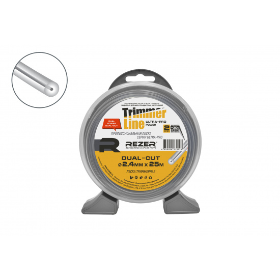 REZER Леска Ultra-pro DUAL-CUT 2.4мм 25м кругл. Rezer (12/96 в кор.) код 30026 03.007.00012 - 1