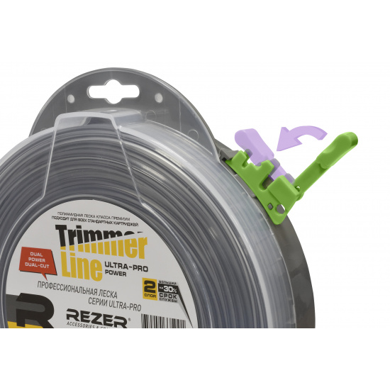 REZER Леска Ultra-pro DUAL-CUT 3.5мм38м квадр. Rezer (10/20шт. в кор.) код 30125 03.007.00019 - 1