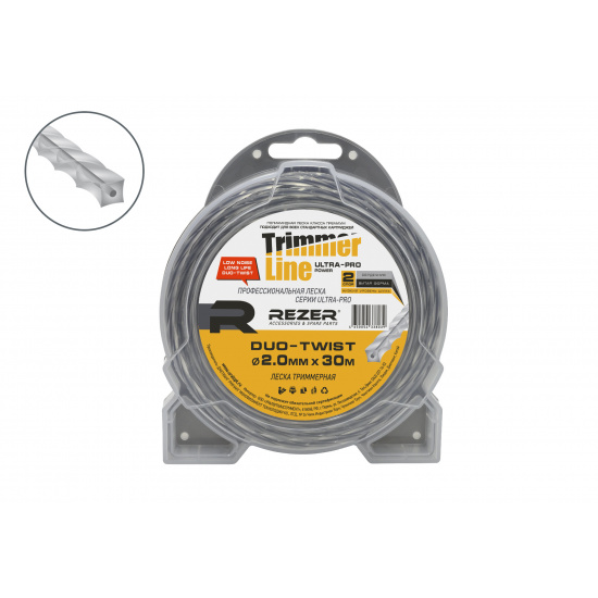 REZER Леска Ultra-pro DUO-TWIST 2.0мм30м Rezer (12/96 шт. в кор.) 03.007.00123 - 1