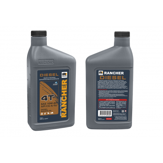 REZER Масло Rancher DIESEL 4-т. п/синт. 10W40 CG-4/SJ 0,946 л. (12 шт/кор.)(600 шт/пал) 03.008.00056 - 1