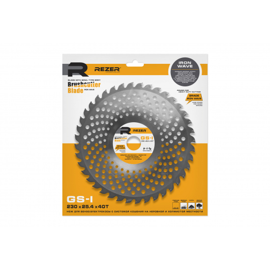 REZER GS-I, 230mmx25.4mmx1.3mmх40Т IRON WAVE нож д/бензокосы волнообразный 40 зубьев (25/50 шт./кор.) 03.010.00035 - 1
