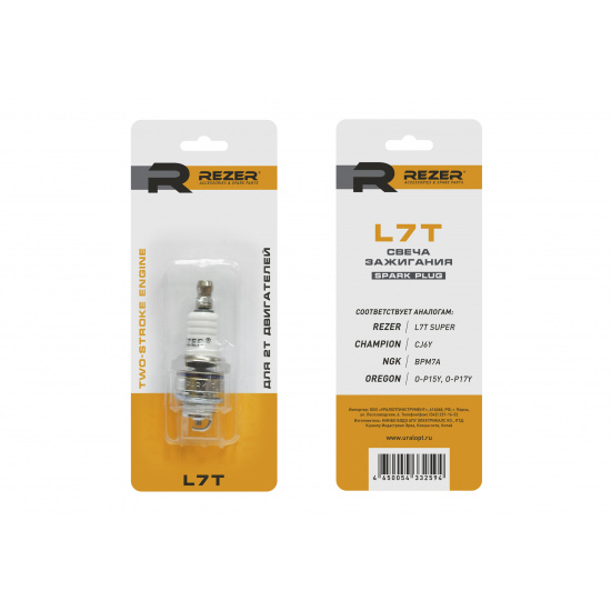 REZER Свеча L7T Rezer (20/200 шт. в кор.) б/п Carver, Partner, Husq., Stihl и др. 03.011.00021 - 1