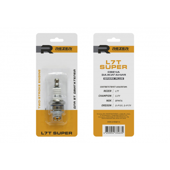 REZER Свеча L7TSuper, Rezer (20/200 шт. в кор.) б/п Carver, Partner, Husq., Stihl и др. 03.011.00022 - 1