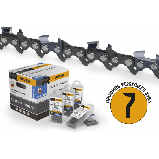 REZER Цепь SUPER LGX95PRO-68 Rezer (бокс) (Husqvarna 365, 262; 18") 5/30 шт/кор 03.025.00015 - 1