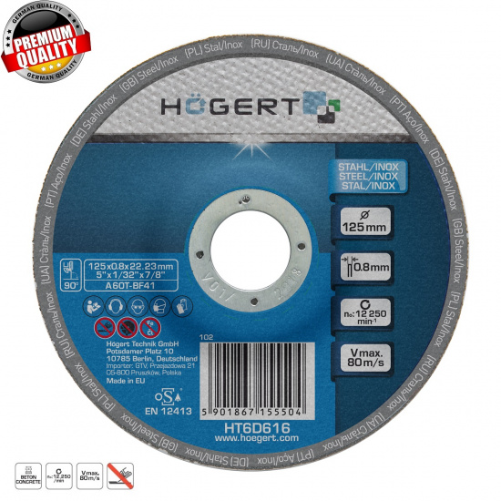 HOGERT TECHNIK Диск отрезной по стали 125 х 0,8 х 22,23 мм HT6D616 - 1