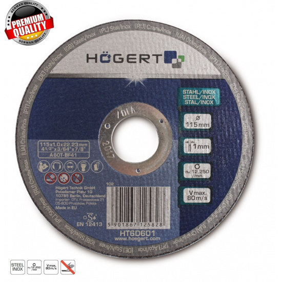 HOGERT TECHNIK Диск отрезной по металлу 230 х 1,9 х 22,23 мм HT6D604 - 1