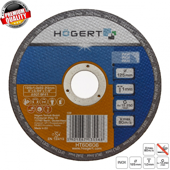 HOGERT TECHNIK Диск отрезной по нержавеющей стали 125 х 1,0 х 22,23 мм HT6D606 - 1