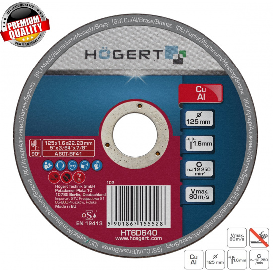 HOGERT TECHNIK Диск отрезной по цветному металлу 125 х 1,6 х 22,23 мм HT6D640 - 1