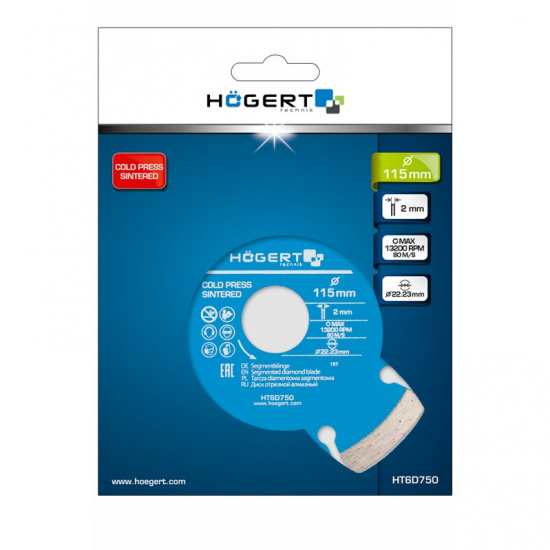HOGERT TECHNIK Диск отрезной алмазный сегментный 125 х 2 х 22,3 мм HT6D751 - 1