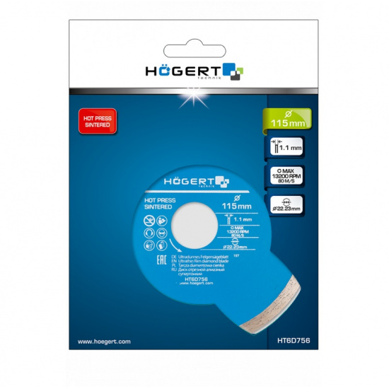 HOGERT TECHNIK Диск отрезной алмазный супертонкий 125 х 1,1 х 1,12,3 мм HT6D757 - 1