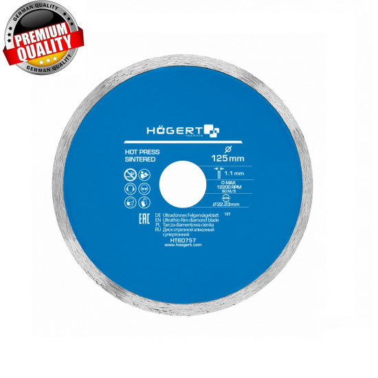 HOGERT TECHNIK Диск отрезной алмазный супертонкий 125 х 1,1 х 1,12,3 мм HT6D757 - 1