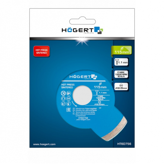 HOGERT TECHNIK Диск отрезной алмазный супертонкий 230 х 1,8 х 22,3 мм HT6D758 - 1